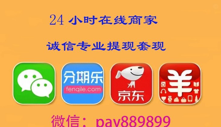 小心！这些行为正在偷偷减少你的支付宝余额