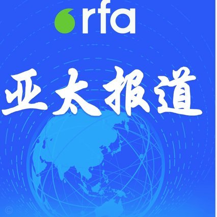 花呗平台正规吗？权威解答与申请方法