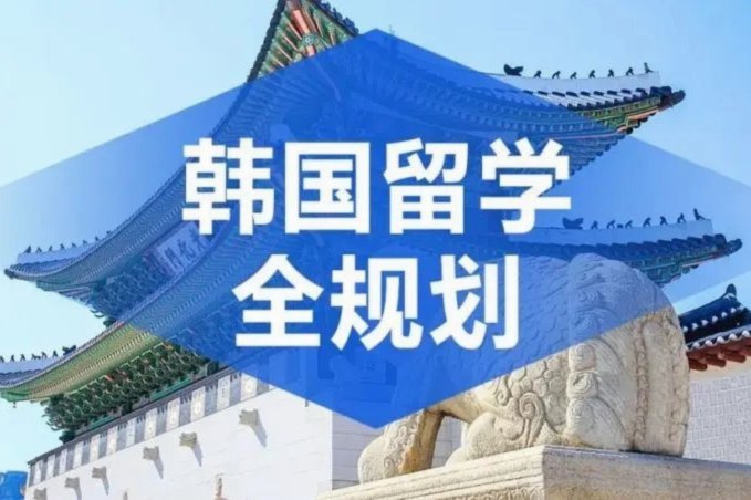 羊小咩申请条件年龄