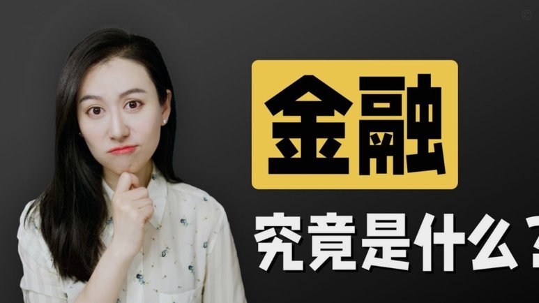 美团月付怎么换成现金