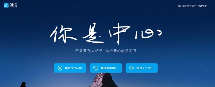 花呗如何安全转至微信