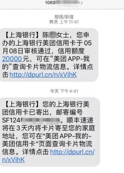 美团月付取款限额怎么算？深度解析背后的风控逻辑