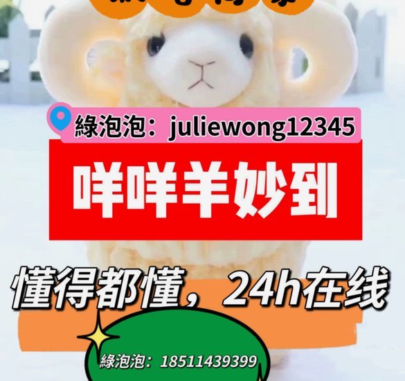 打造你的品牌新名片