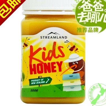 微信套现拿去花，真的可行吗？