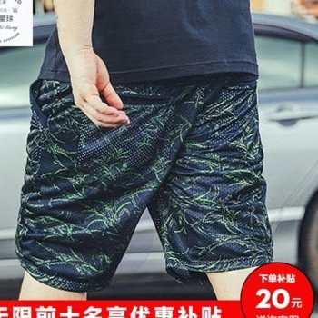 资源变现之道：合规套现的实用方法