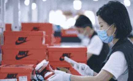 得物套装
